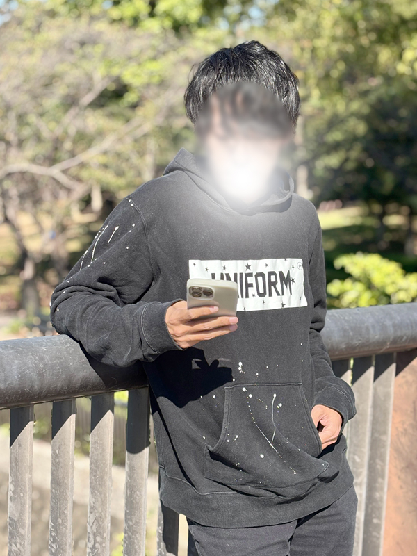 昇