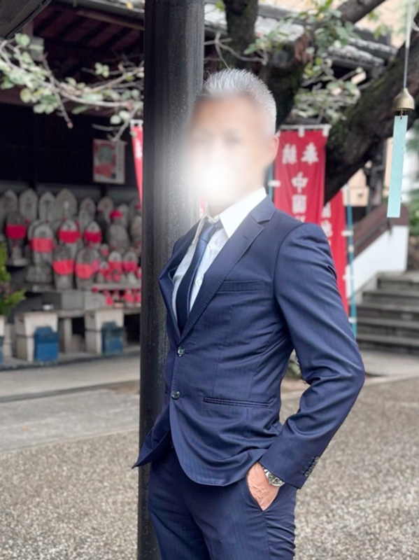 皇司